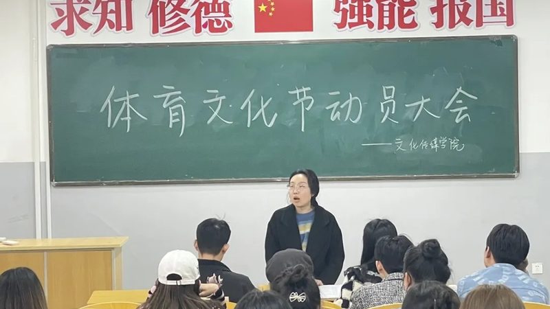媒体邀约与公关传播：本质差异与操作要点**