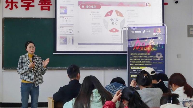 音响设备参数选择：开业活动中的关键考量