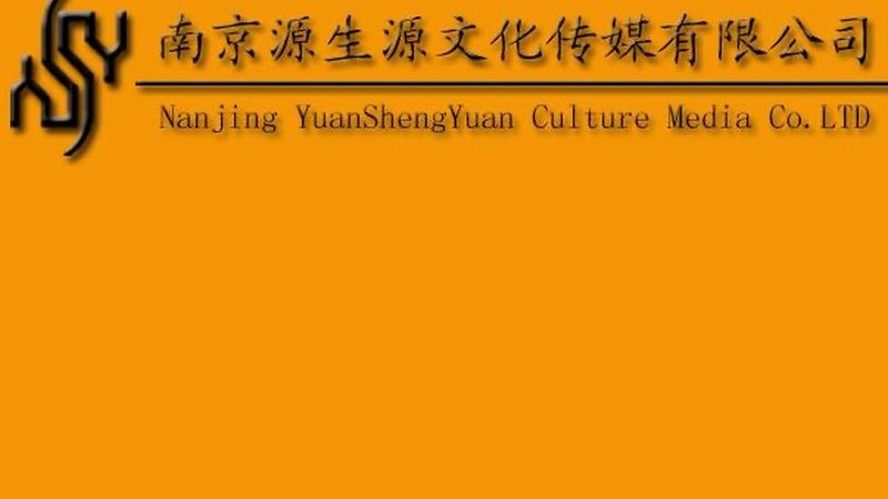 品牌策划行业标准规范：最新版解读与实操要点