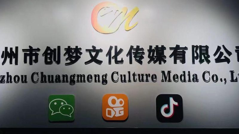 品牌设计合同：规避风险，保障权益的关键点**