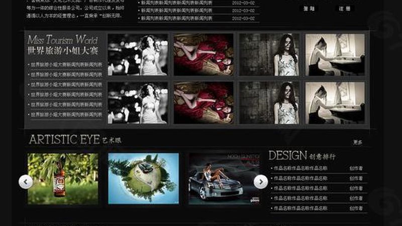 揭秘mg动画配音：价格构成与合理预算