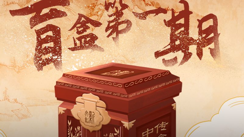 行业现状：需求增长，专业服务备受关注