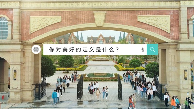 TVC广告片招募模特，费用构成解析**