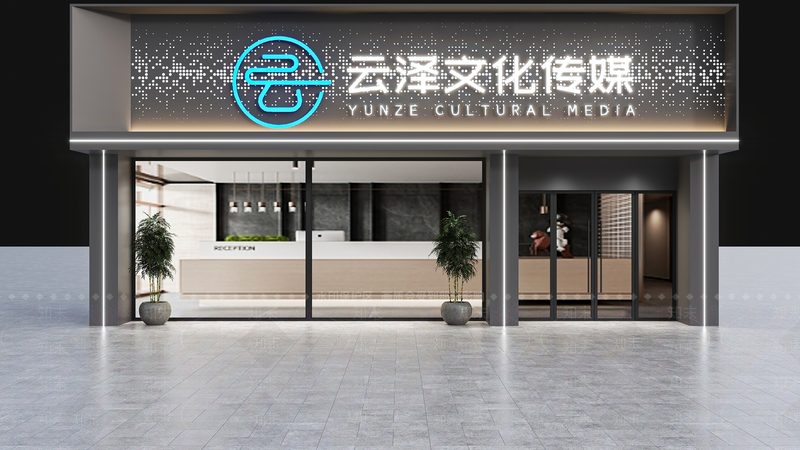 品牌设计定制服务：如何打造独特视觉识别系统