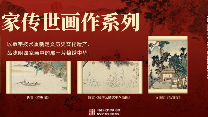 品牌全案策划：揭秘成功案例背后的策略与智慧
