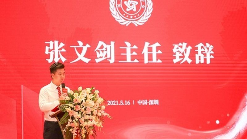 短视频拍摄代理加盟：揭秘行业趋势与选品要点