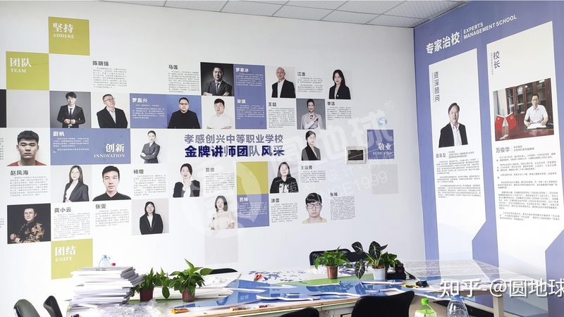 广州直播代运营公司加盟代理，如何挑选合适合作伙伴？**