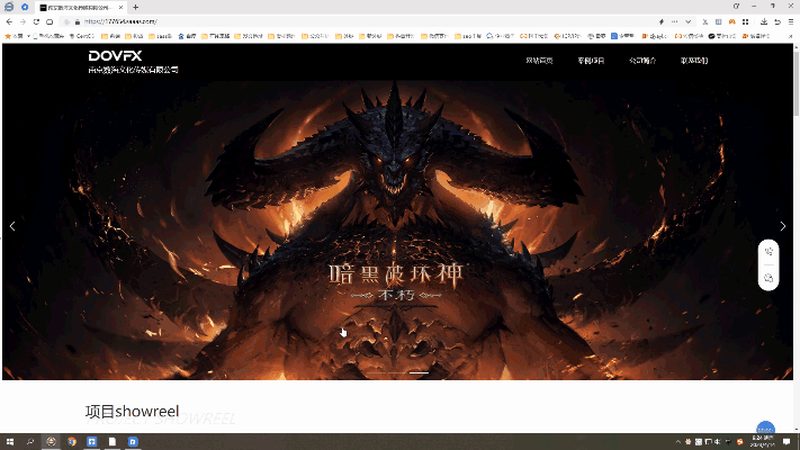 VI设计流程步骤解析：打造品牌视觉识别的完美蓝图**