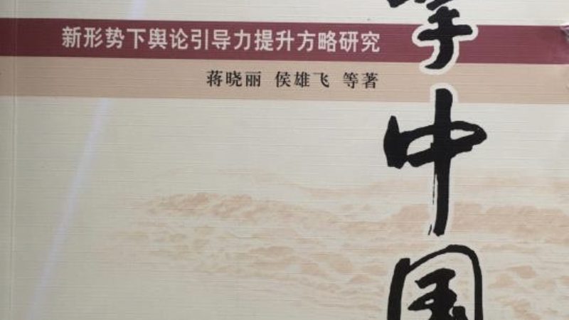 传媒公司注册流程详解：关键步骤与注意事项