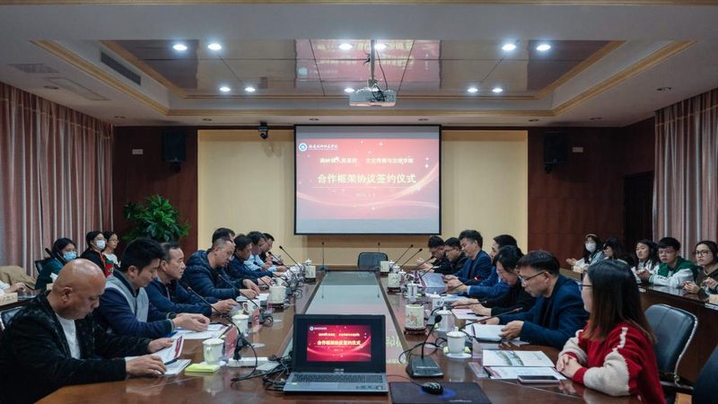 媒介投放岗位职责与任职要求解析