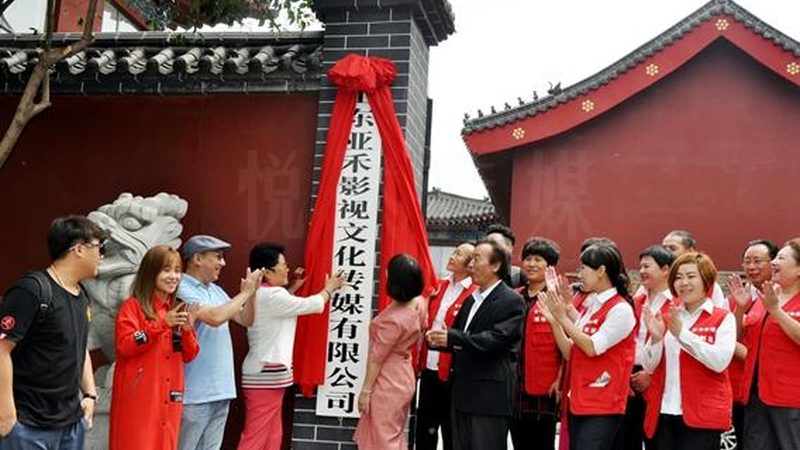 揭秘北京纪录片拍摄手法：技术与艺术的融合之道