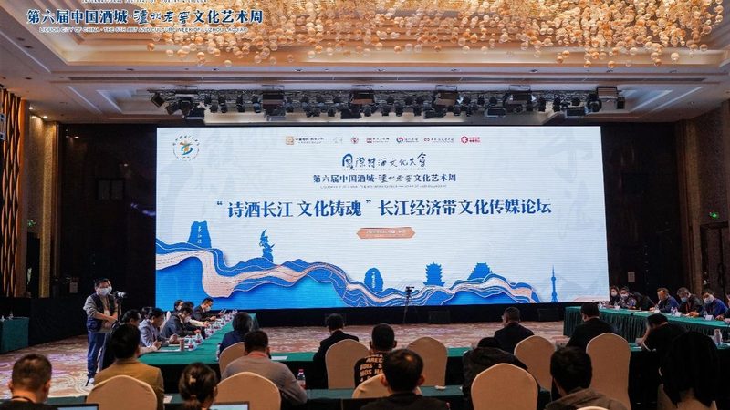 上海政府会议策划：揭秘高品质会议背后的价格因素