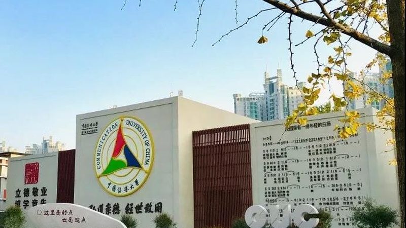 短视频代运营合同：规避风险，保障权益的关键要点