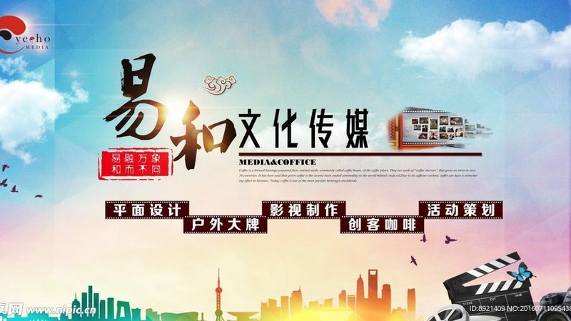 电影级设备批发，不只是看价格