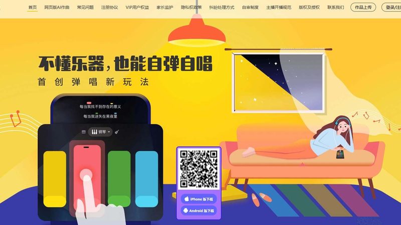 科技产品宣传片拍摄参数设置的奥秘解析