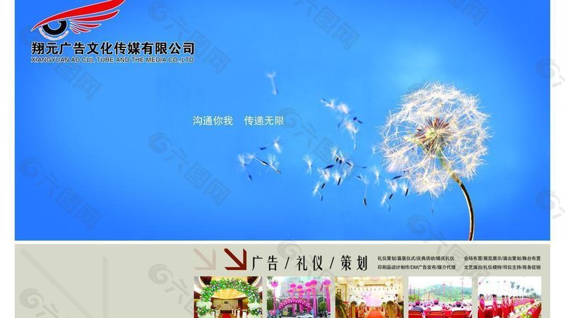 深圳产品宣传片制作：揭秘优质制作的五大关键要素