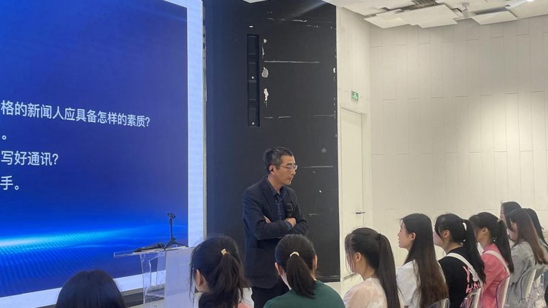 会议策划与执行团队报价明细解析